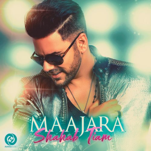 Maajara cover art