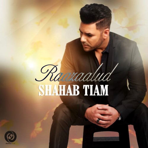 Raazaalud cover art